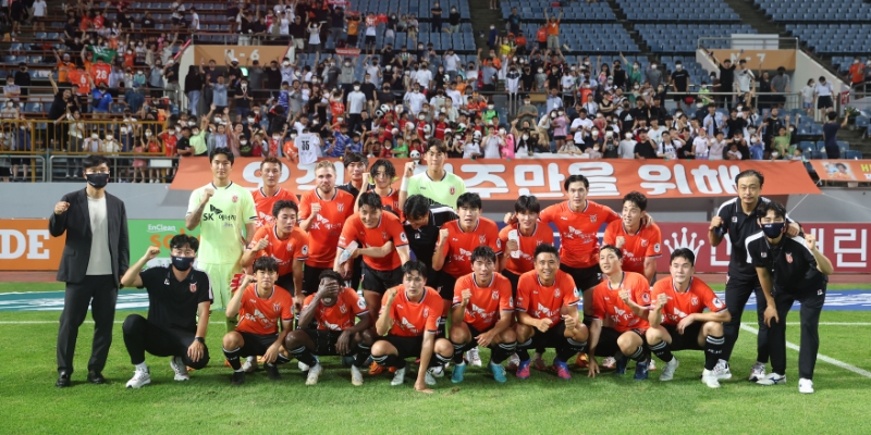 Jeju United là một trong những câu lạc bộ thành công nhất của Hàn Quốc