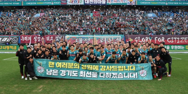 Đội bóng cộng đồng đầu tiên của Hàn Quốc
